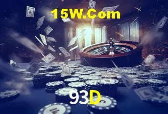Segurança e performance na plataforma 93D